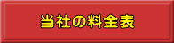 r^~Co GAN[tB^[ 